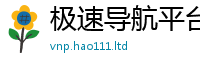 2025新奥天天开好彩新奥彩免费版到2025年正版资料免费最新版本